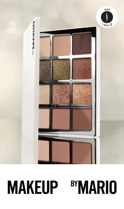 Makeup By Mario - Ethereal Nature Palette = Sephora