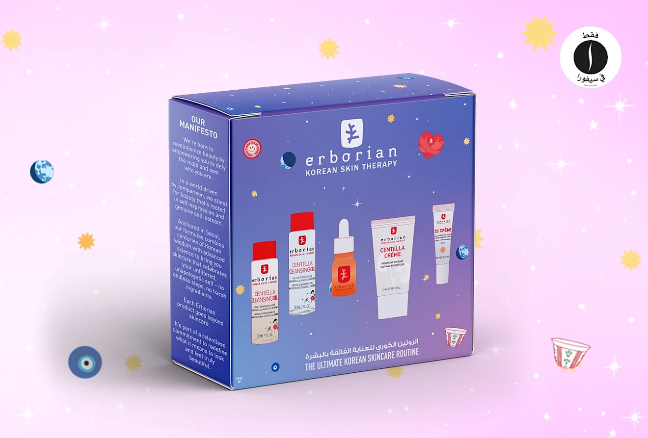 Erborian - Ramadan Set = Sephora