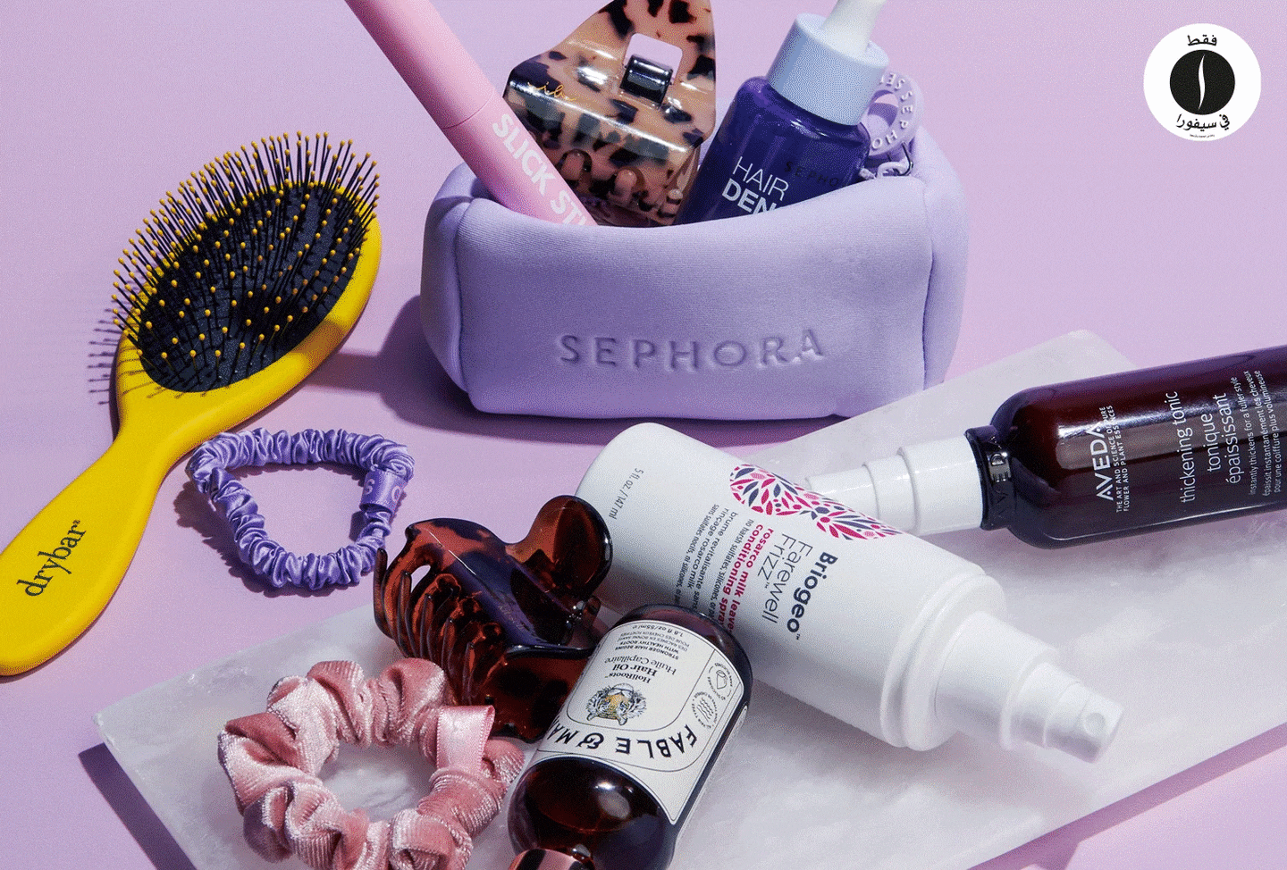 Hair Care = Sephora Collection 