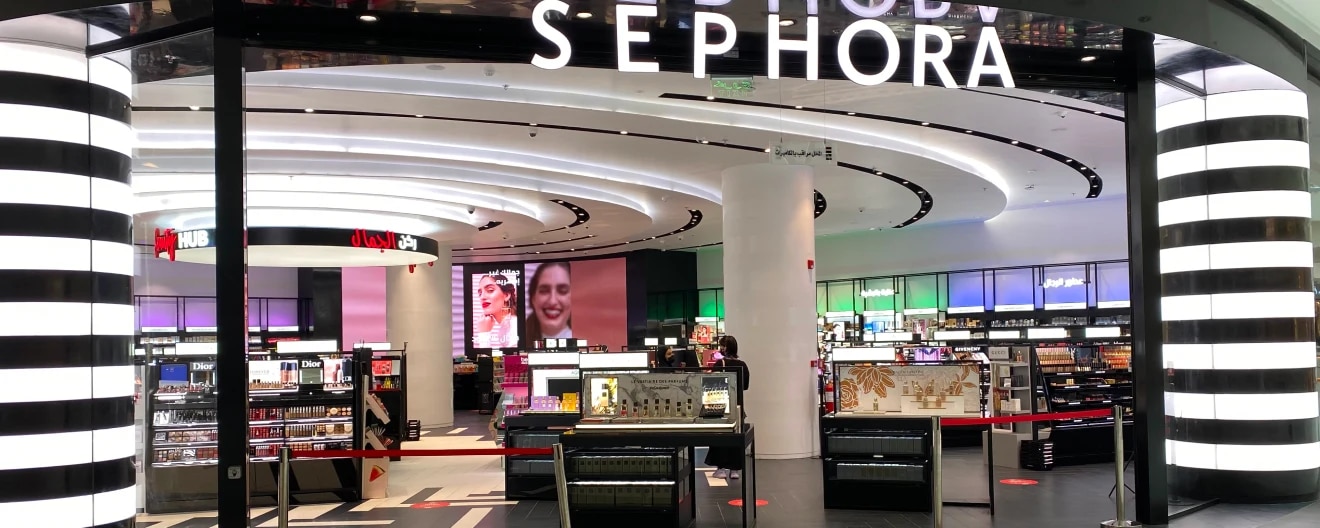 Jeddah Park - Store Image