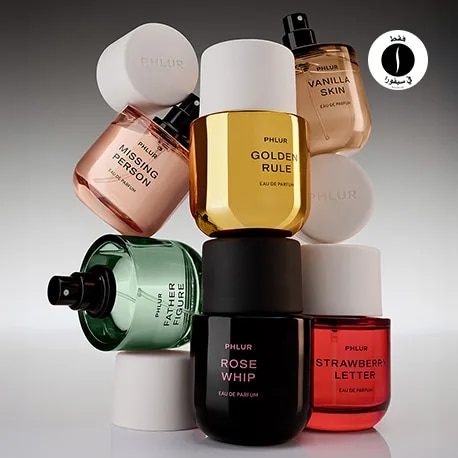 Sephora = Phlur 