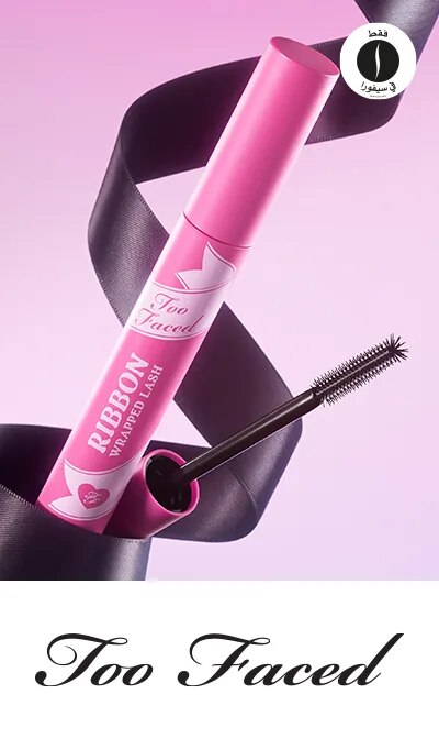 sephora = Too Faced
