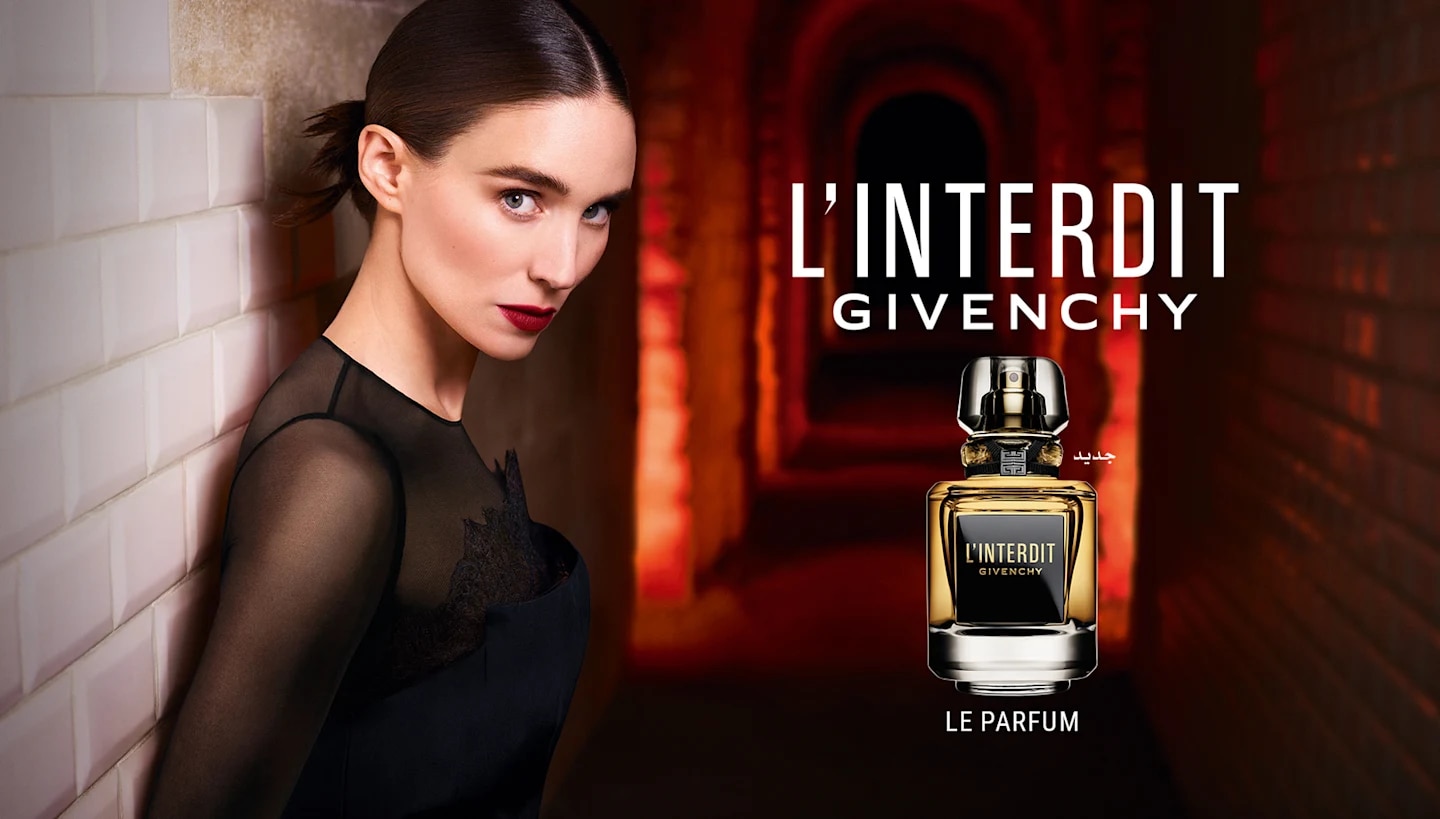 Givenchy - L'interdit Parfum = Sephora