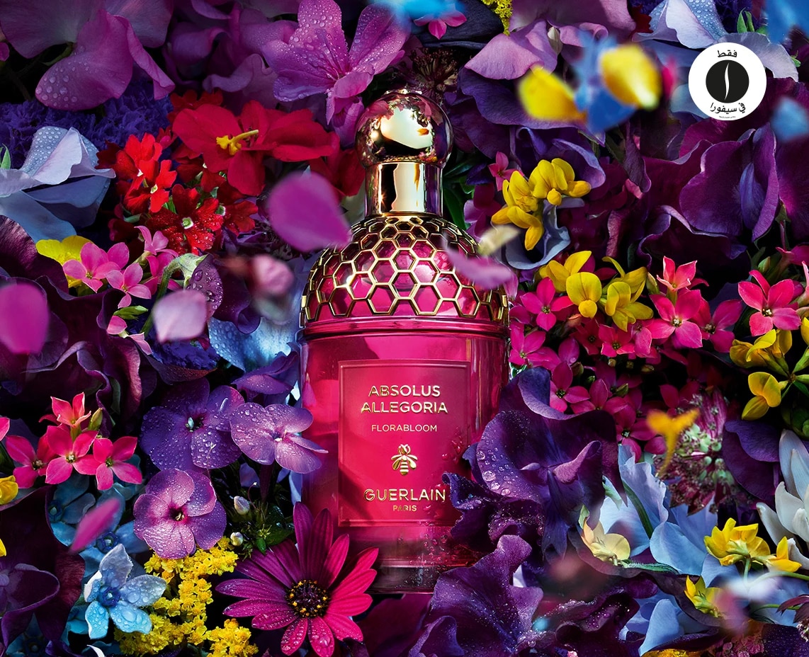 Sephora = guerlain