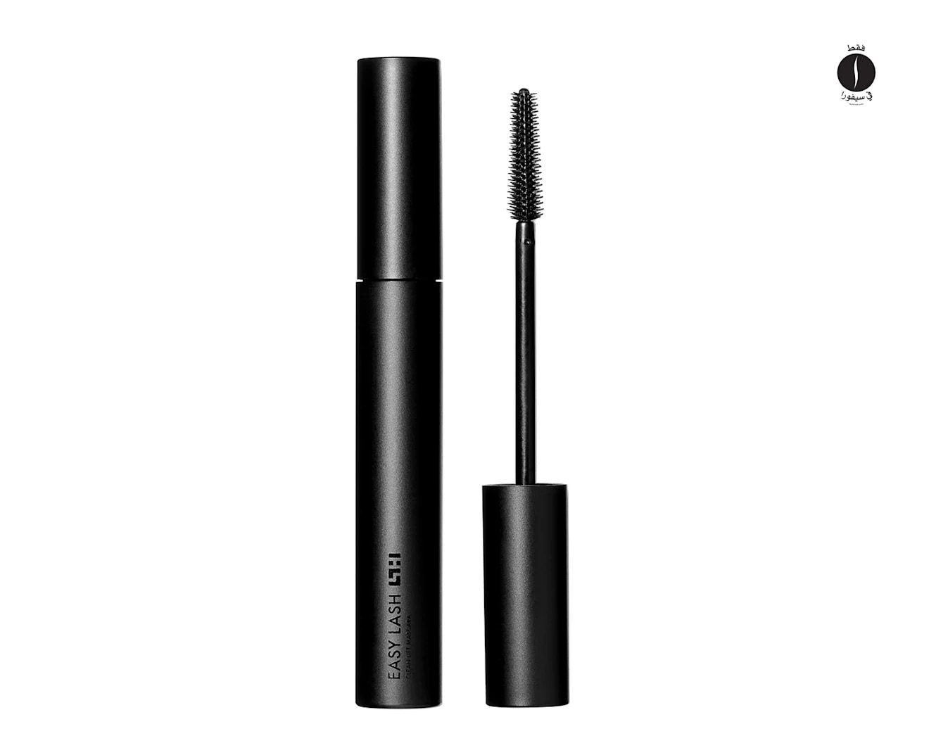 Simihaze = Sephora 