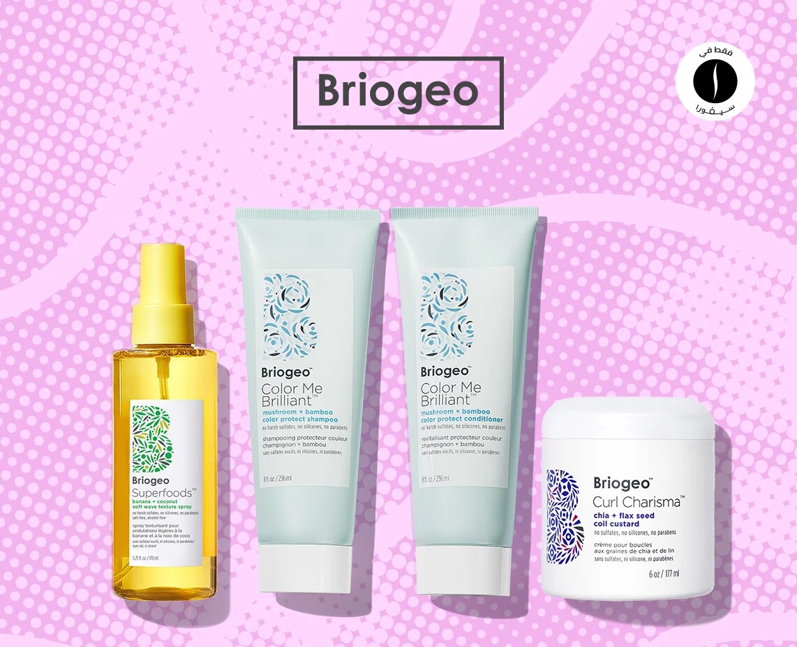 Briogeo = Beauty November = Discount = Deep Discount 