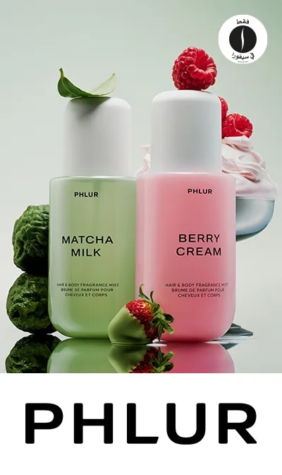 Sephora =  PHLUR