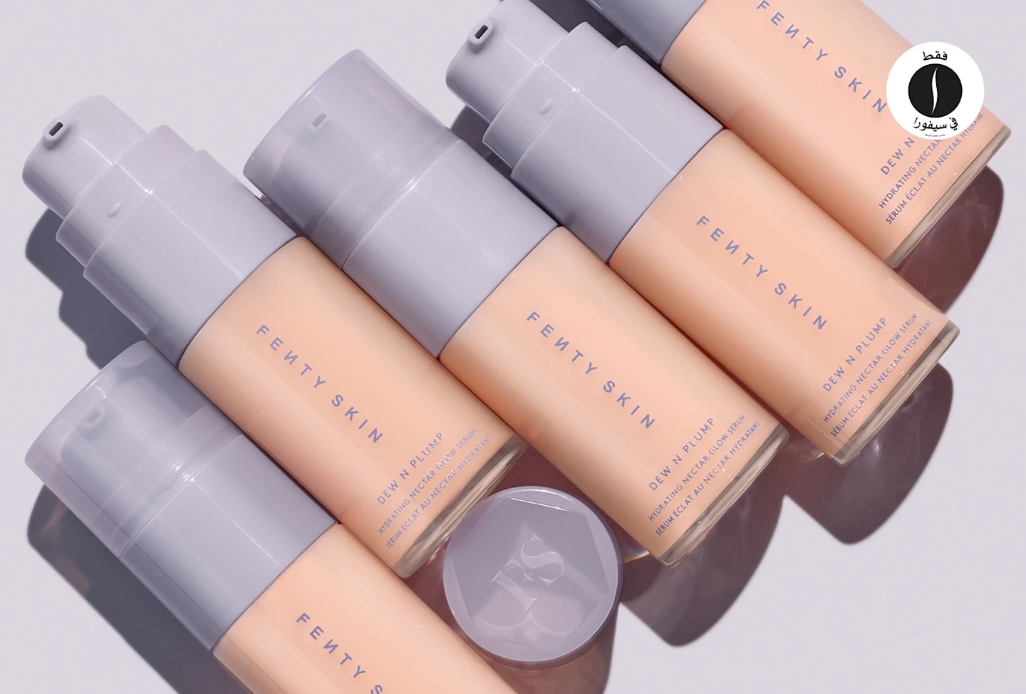 Fenty Skin - Dew N Plump Serum = Sephora