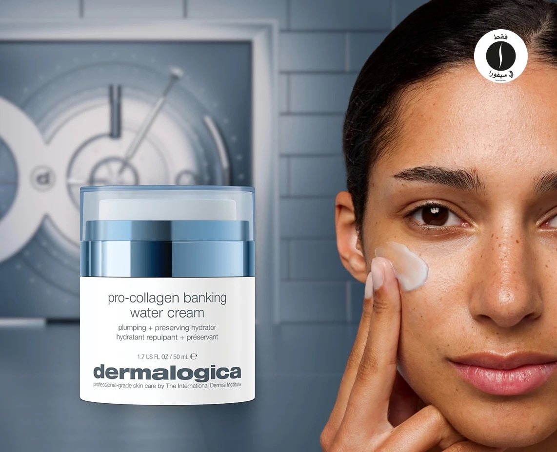 DERMALOGICA = sephora = New Collection 