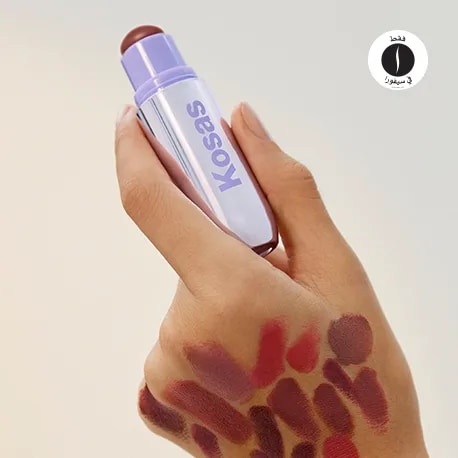 KOSAS = sephora 