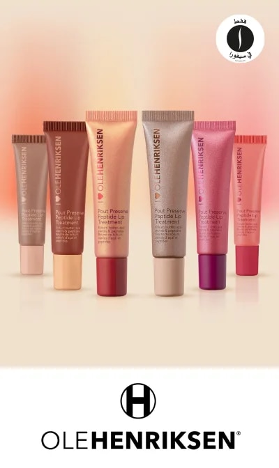 Sephora = OLE HENRIKSEN