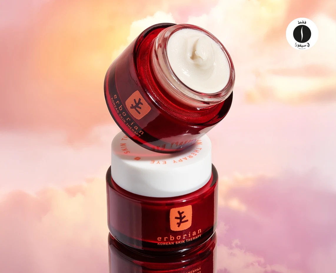 sephora = Erborain