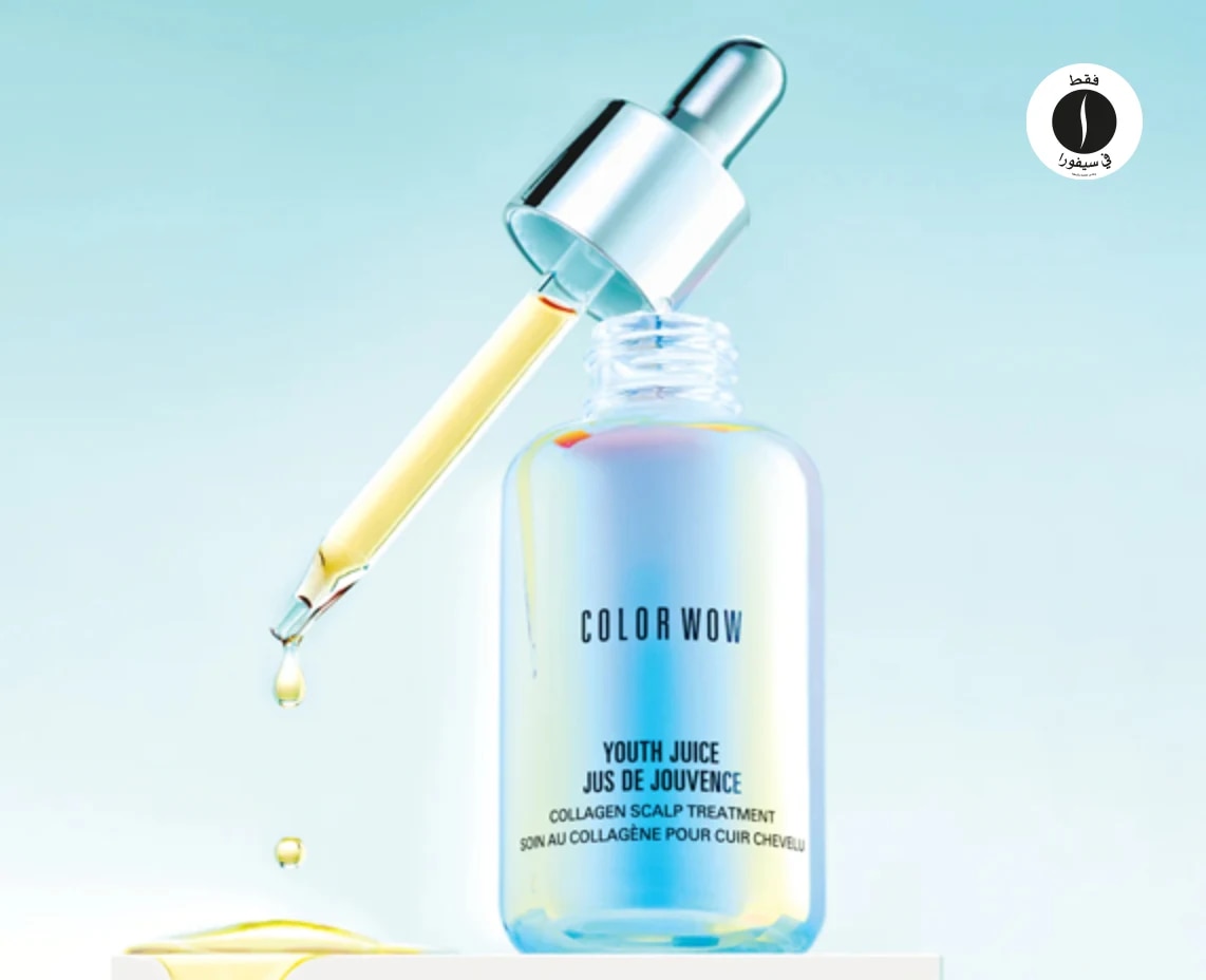 HP HC Color Wow Youth Juice