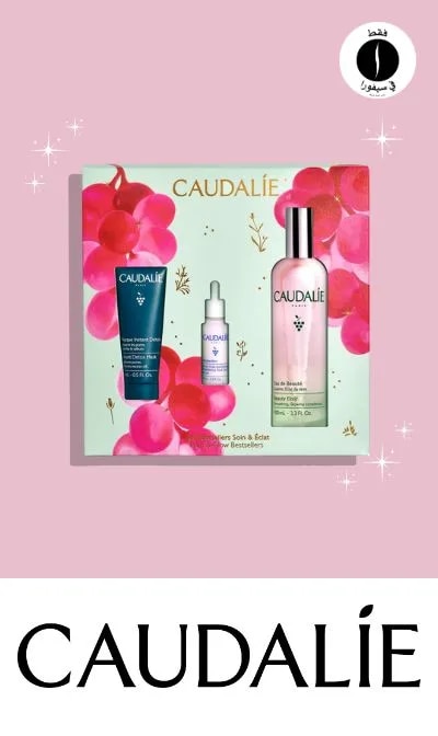 Caudalie - Festive Set = Sephora