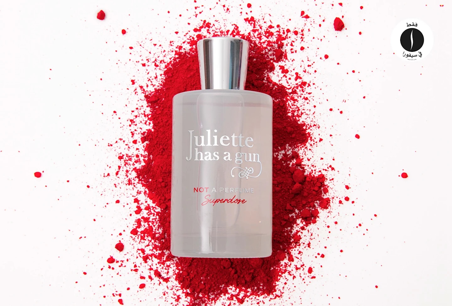 Juliette Has a Gun - Superdose = Sephora