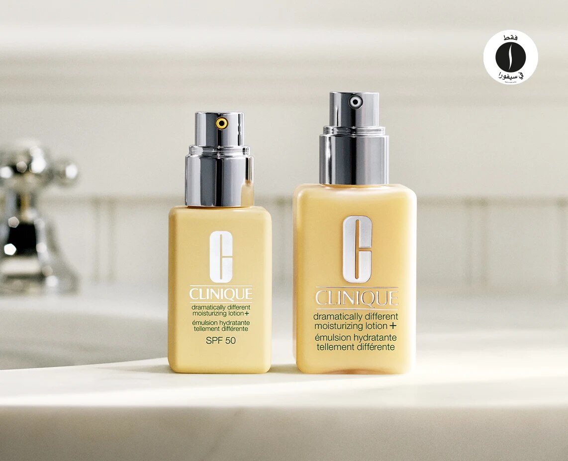 sephora = Clinique