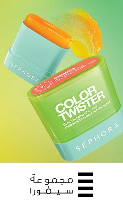 sephora