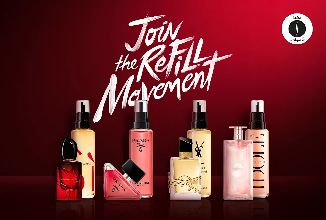 Sephora = Refills Perfume 