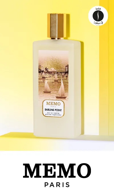 Memo - Darling Point EDP = Sephora