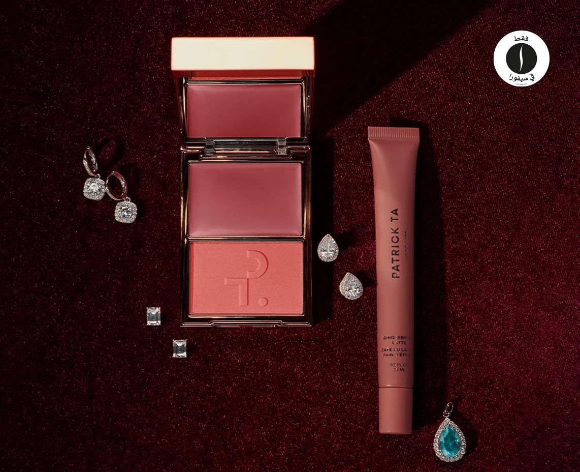 Patrickta = Sephora