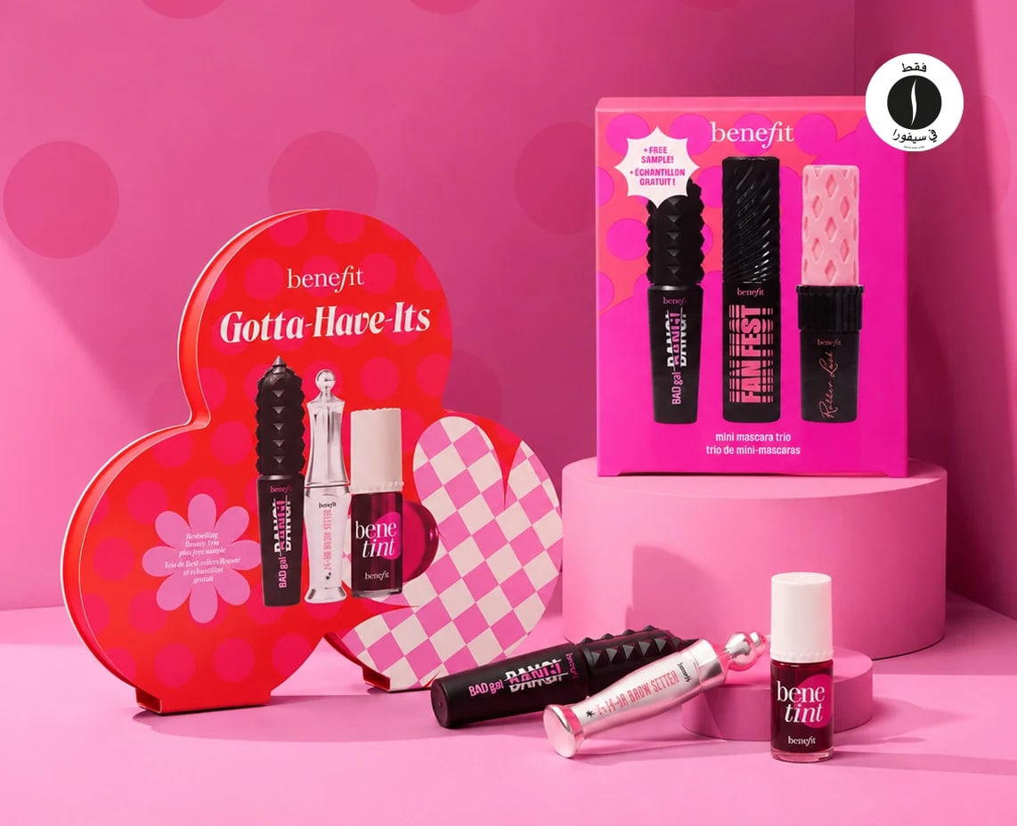 benefit = Sephora 