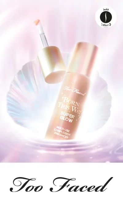 Sephora =TOO FACED_BTW SUPER GLOW