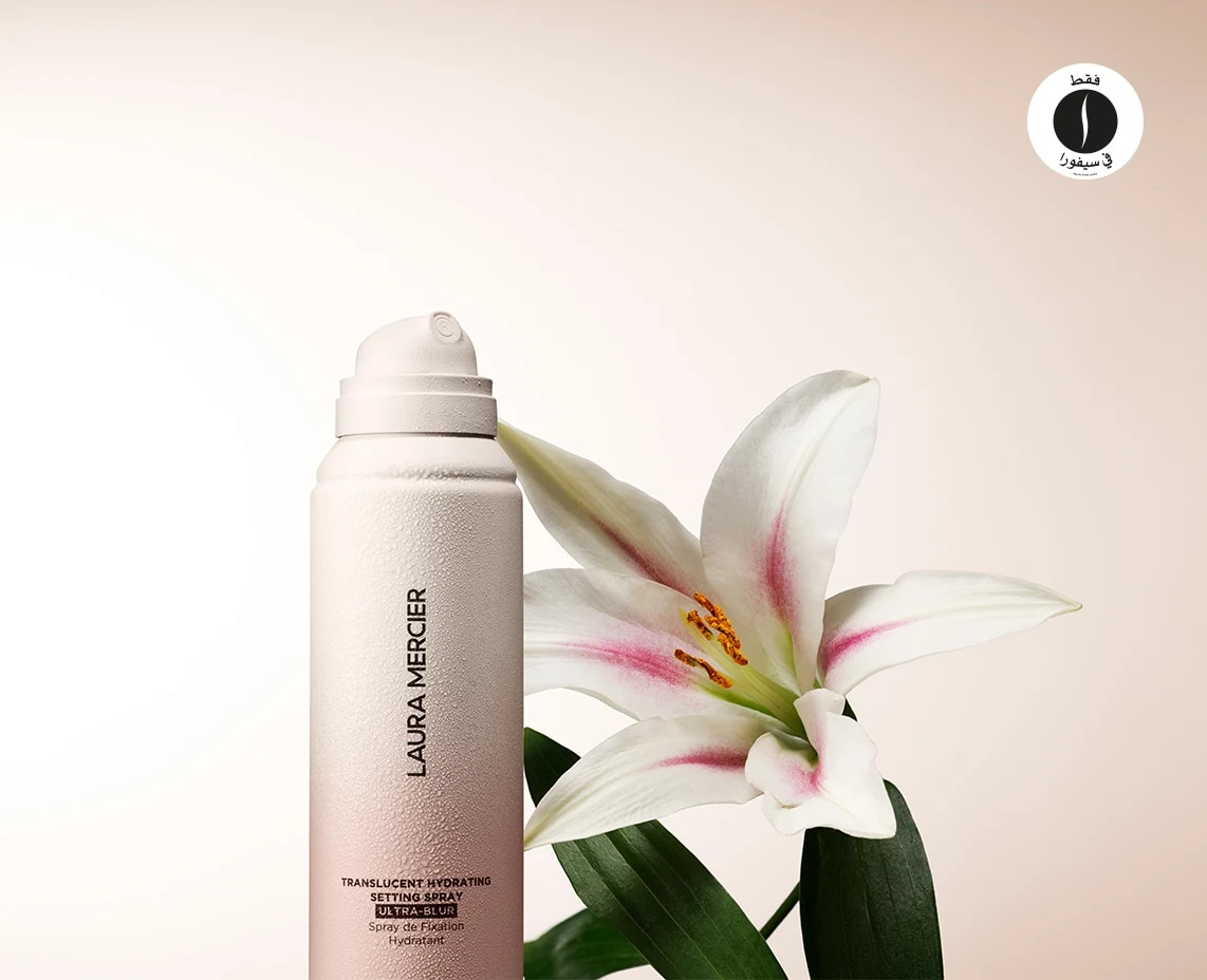 Sephora = laura mercier