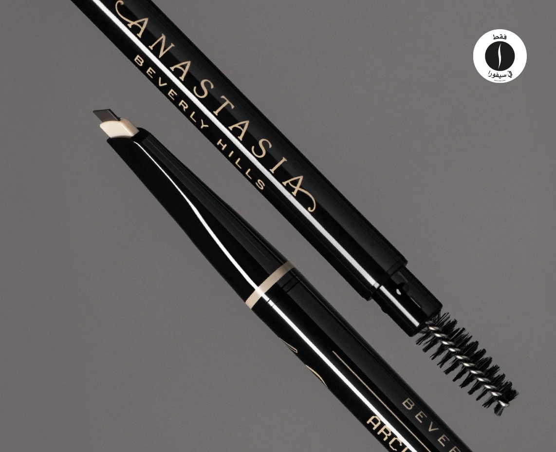 Anastasia Beverly Hills = Sephora = New Collection  