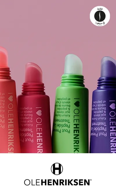 Ole Henriksen - Repush for Sets = Sephora
