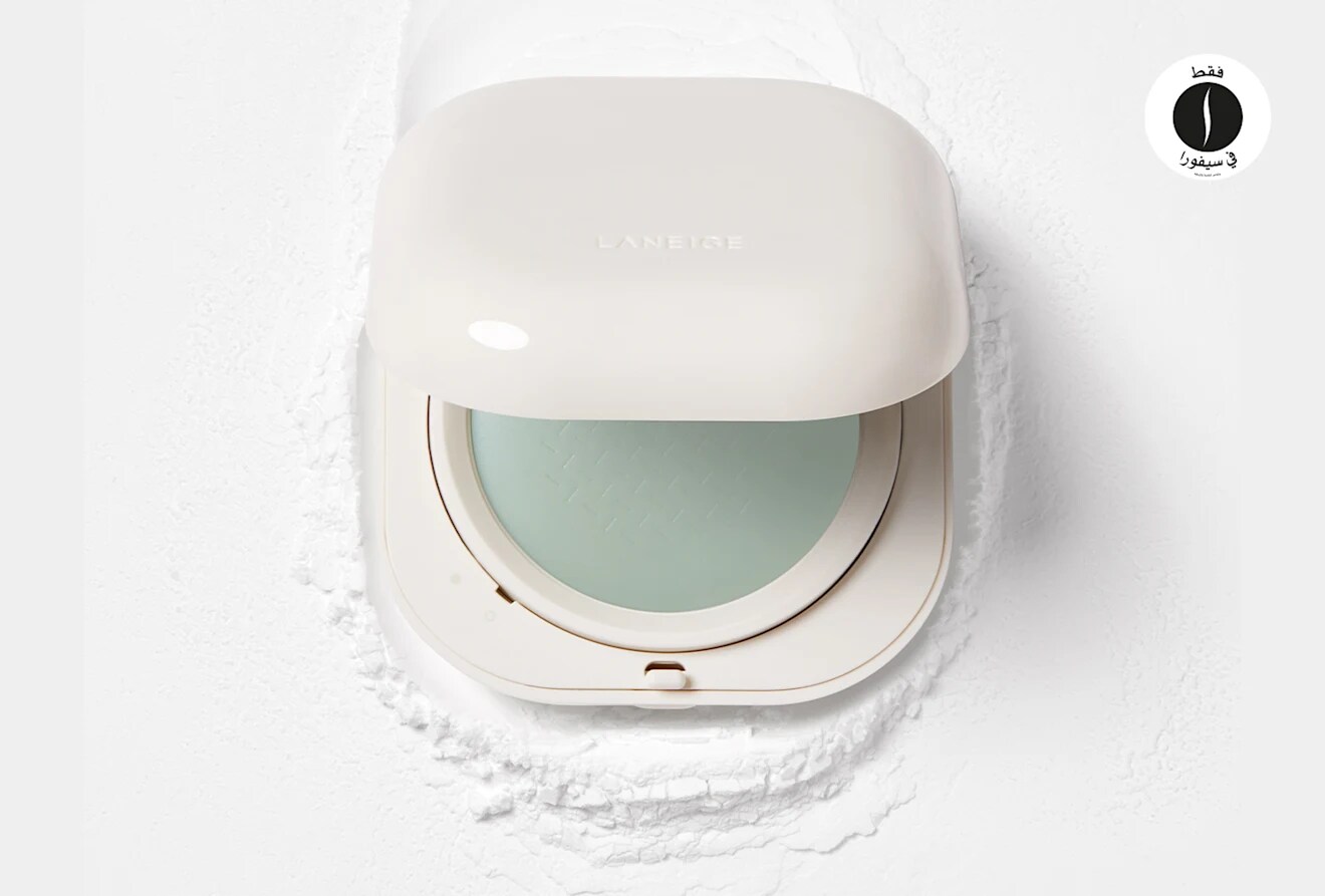 Laneige New Blurring Powder = Sephora