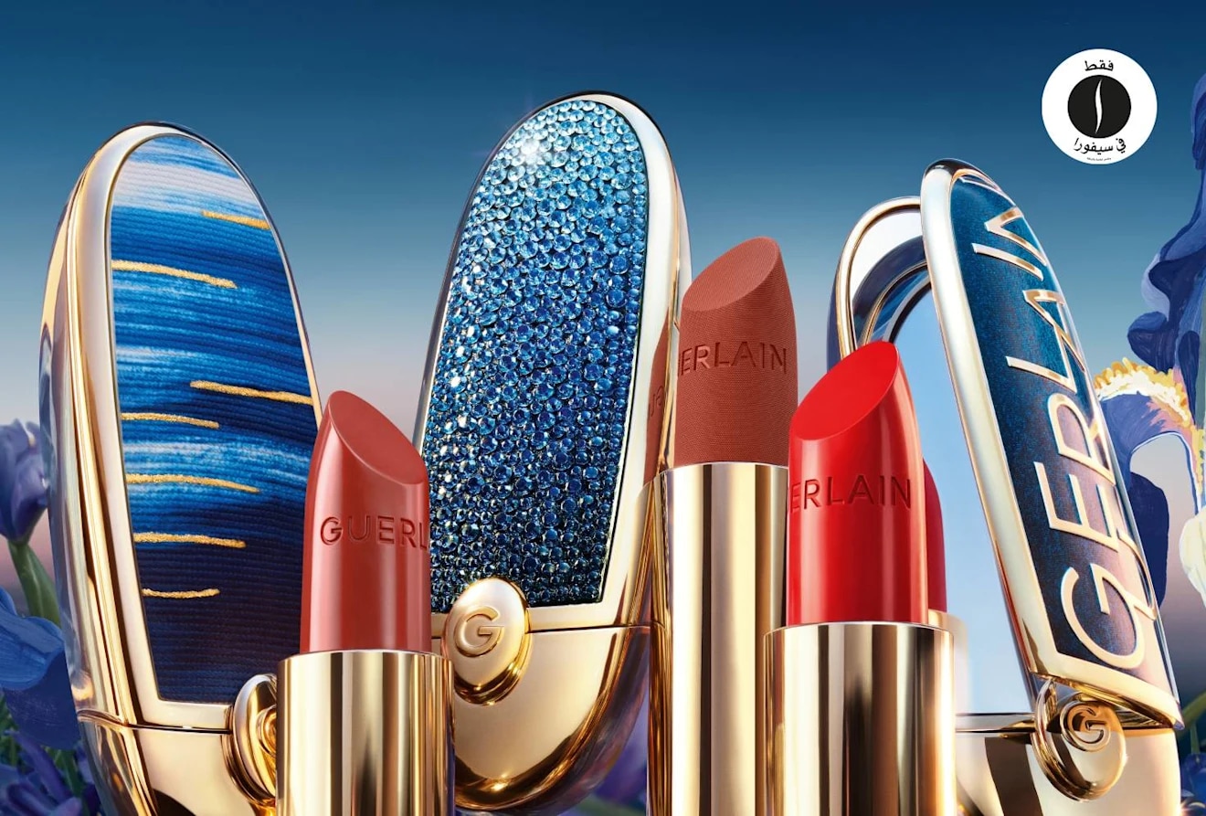 Guerlain - Blue Lipsticks = Sephora