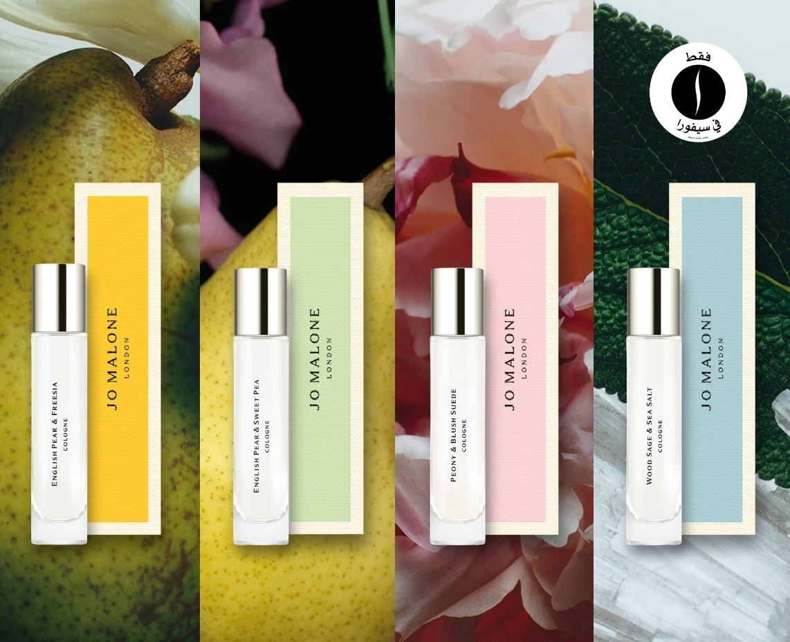Jo Malone London = Sephora 