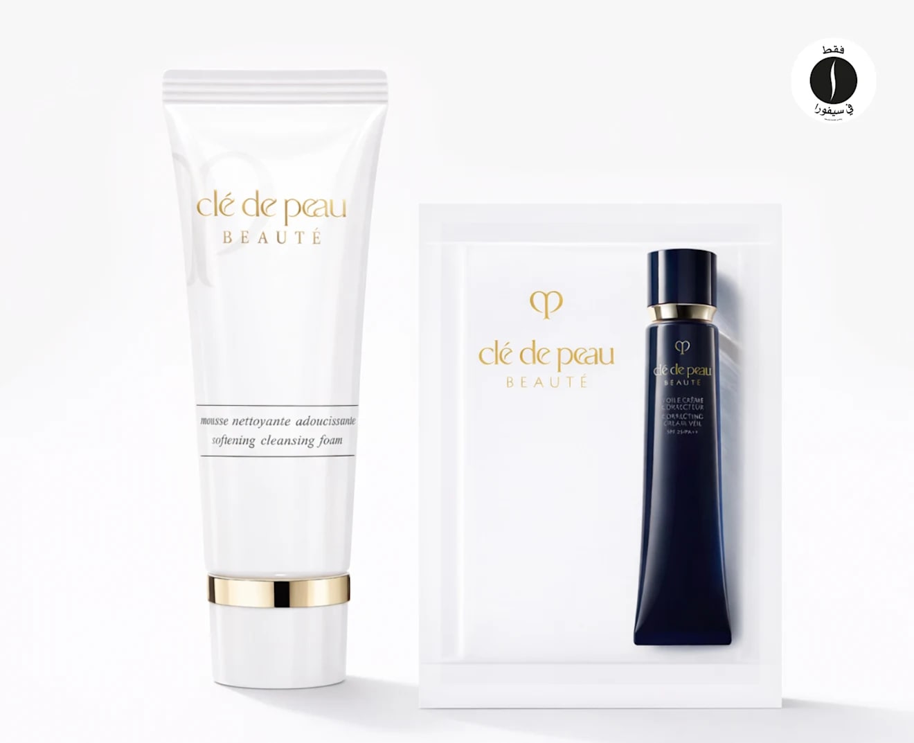 Cle de peau = Sephora 