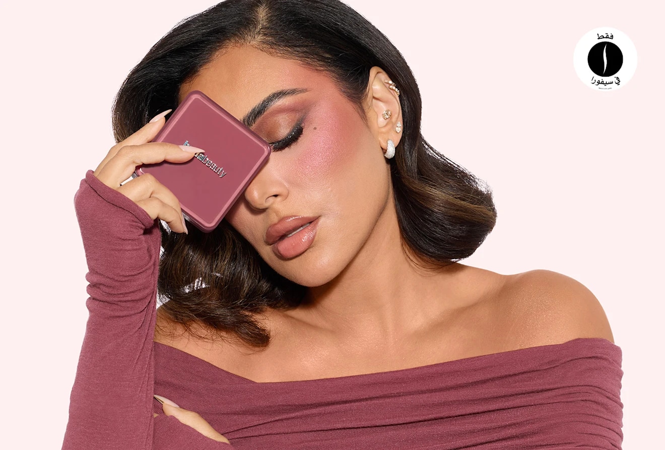 Huda Beauty = Sephora 