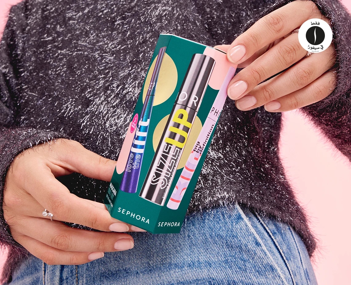 Sephora Collection - Festive - Makeup = Sephora