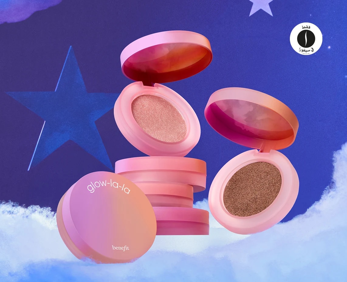 Benefit Cosmetics - Glow La La Highlighters = Sephora