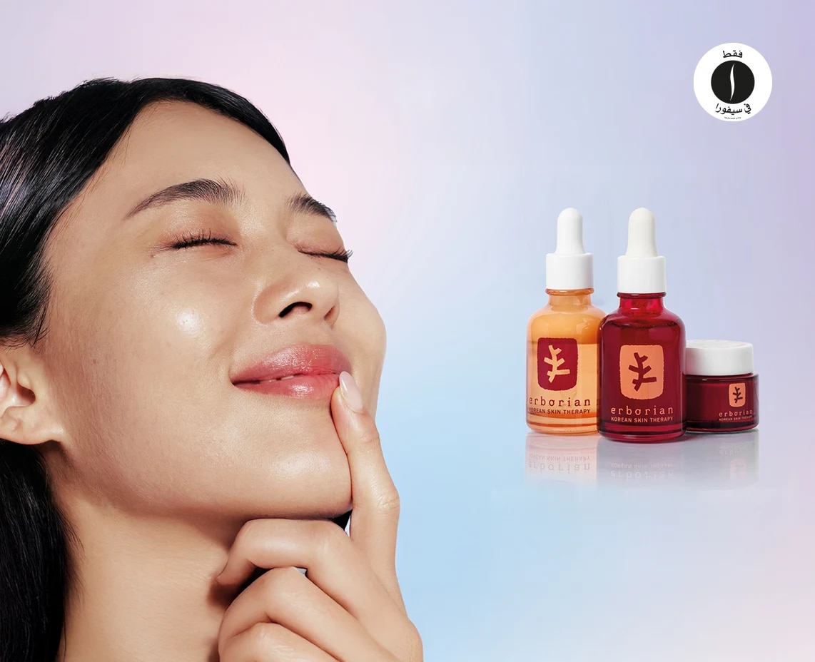 Erborian - Skin Therapy = Sephora