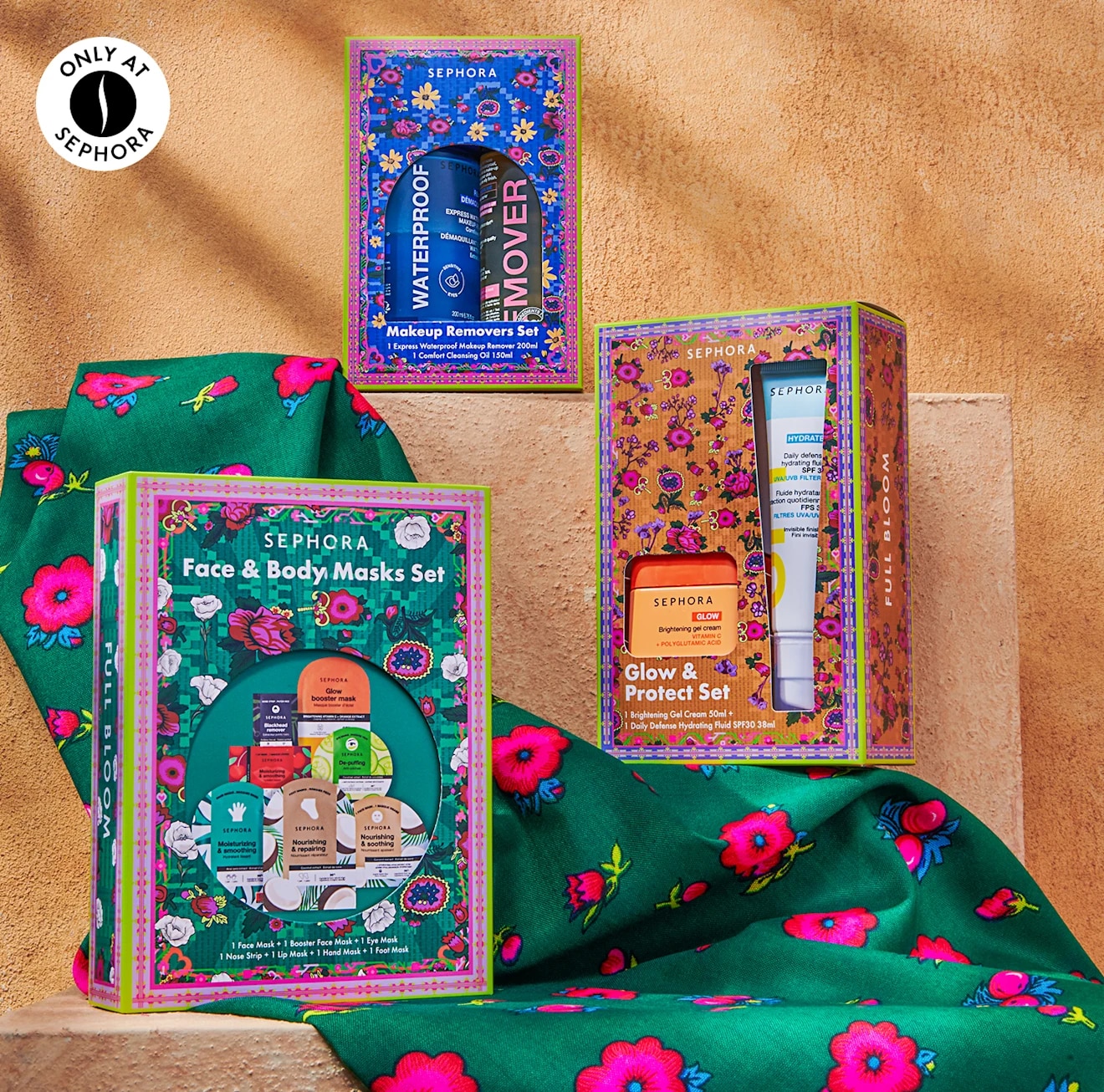 مجموعة سيفورا