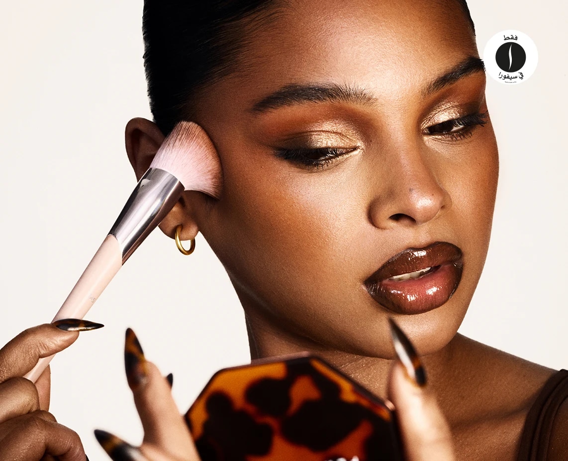 Fenty Beauty - Bronzer = Sephora