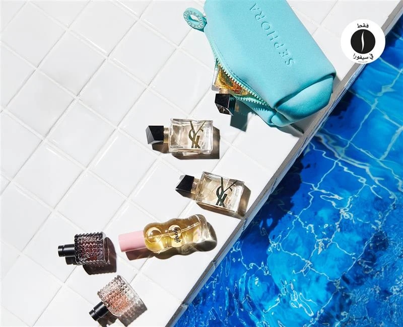 sephora 