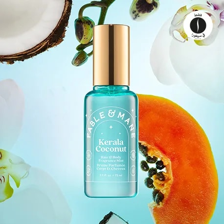 fable & Mane = Sephora 