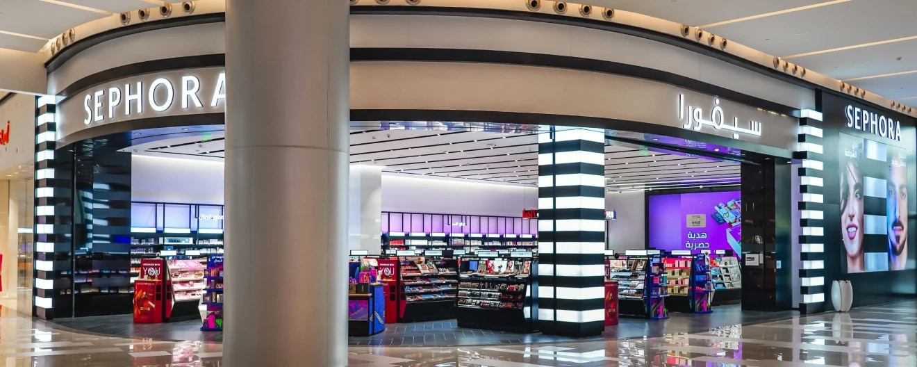 The View Riyadh - Store Image