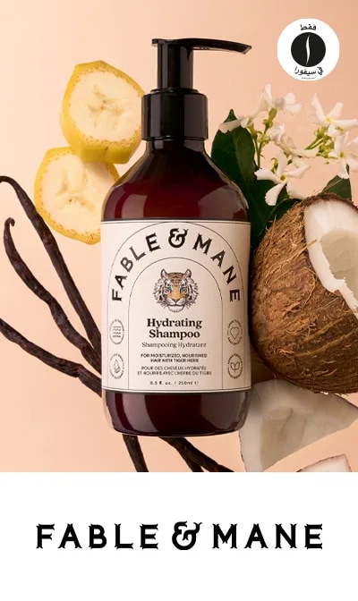 Sephora = FABLE & MANE_HYDRATING RANGE