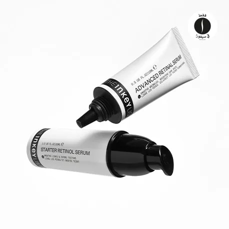 The Inkey List = Sephora 