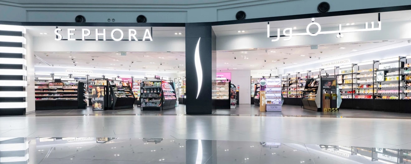 Manar Mall - Store Banner