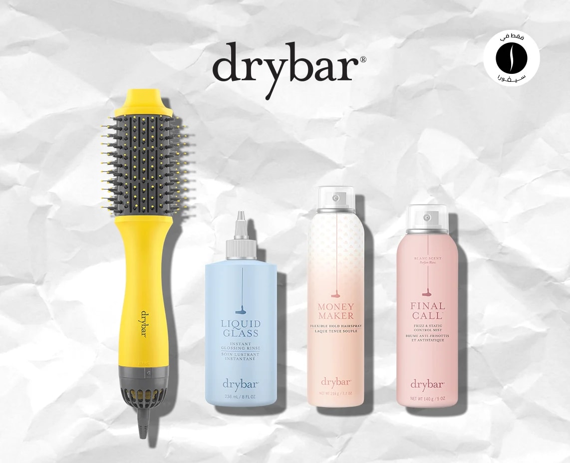 Drybar = Summer Sale  = Discount