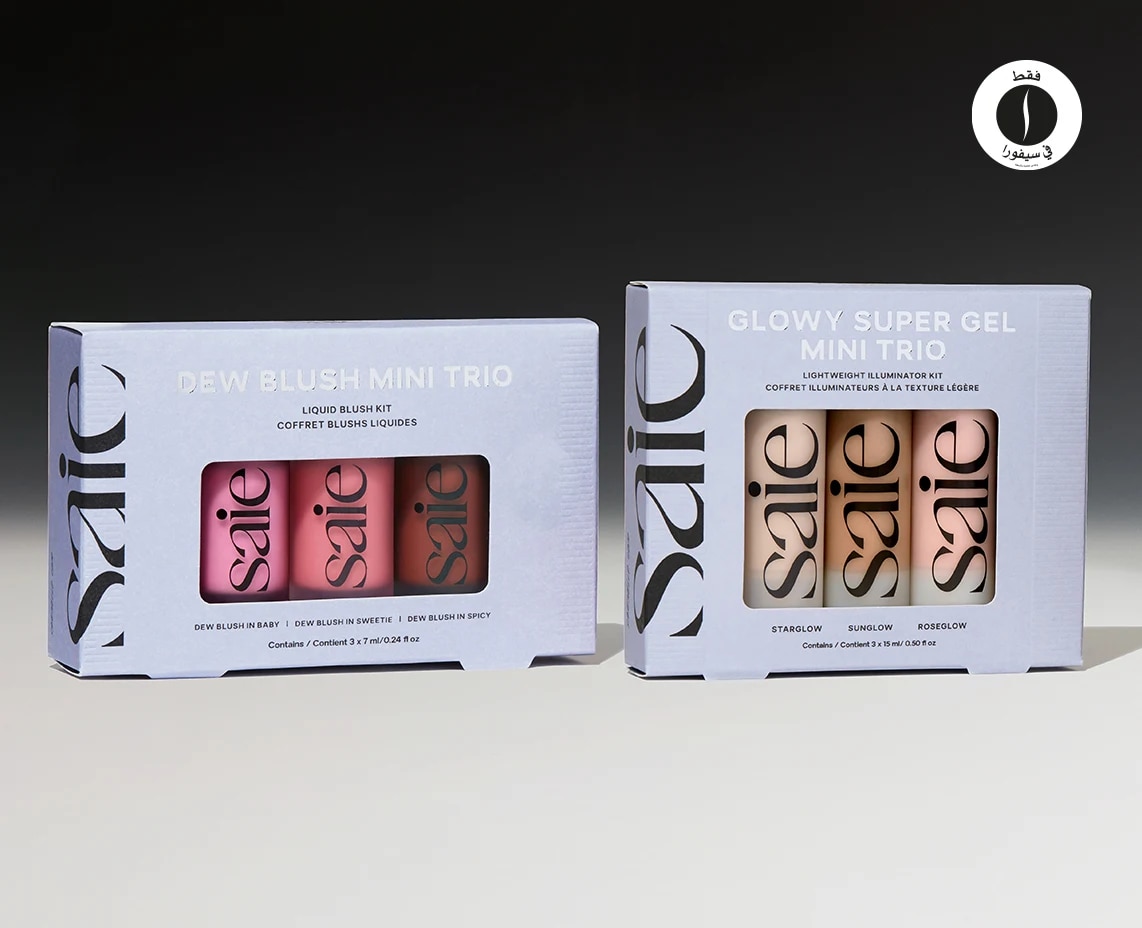 SAIE - Ramadan Kits = Sephora