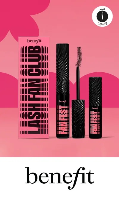 Sephora = BENEFIT 