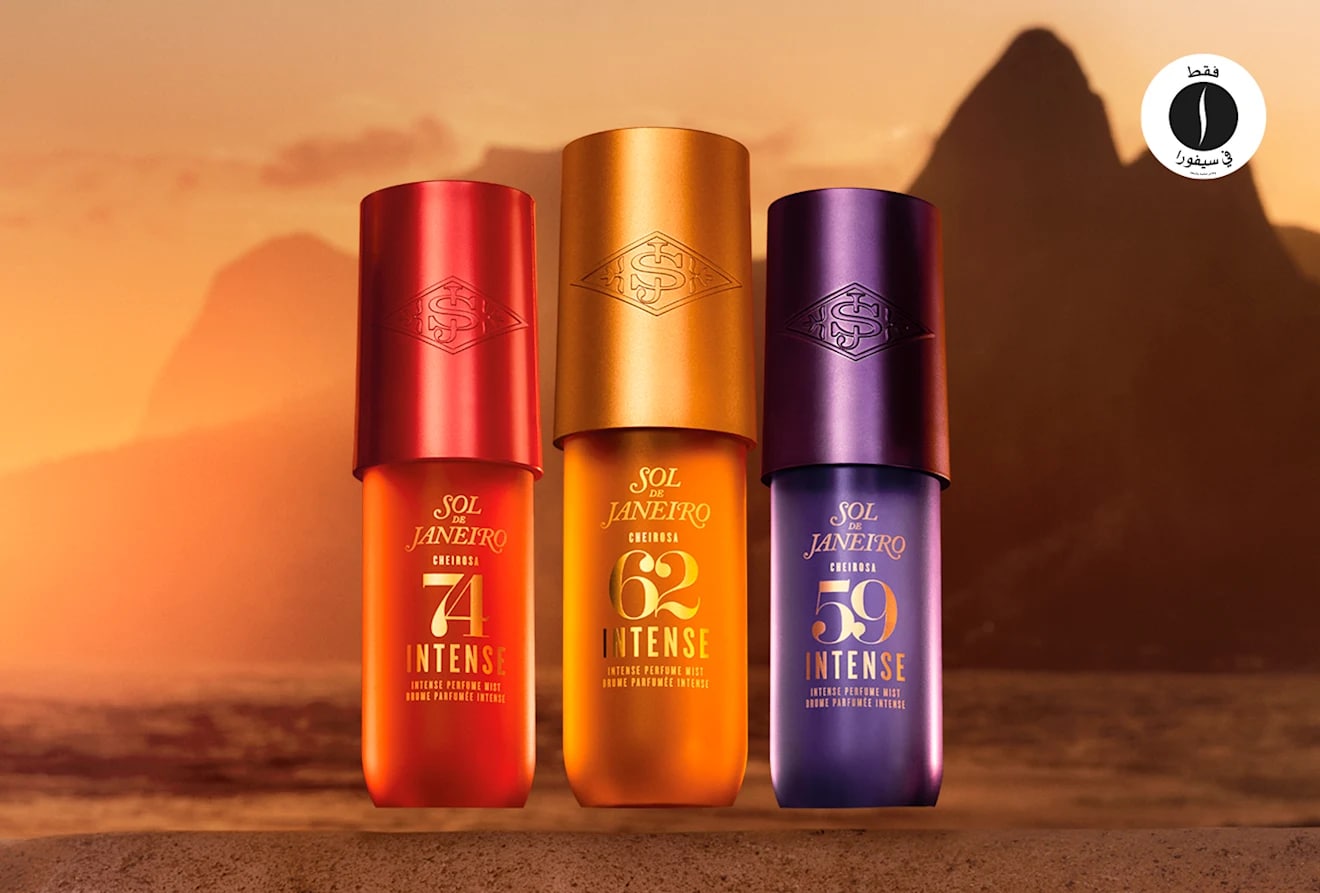 Sol De Janerio = sephora 
