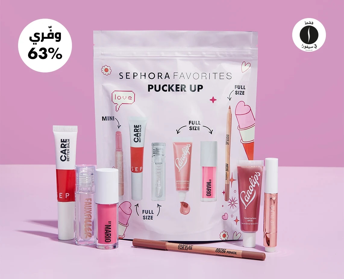 SEPHORA  Favorites	